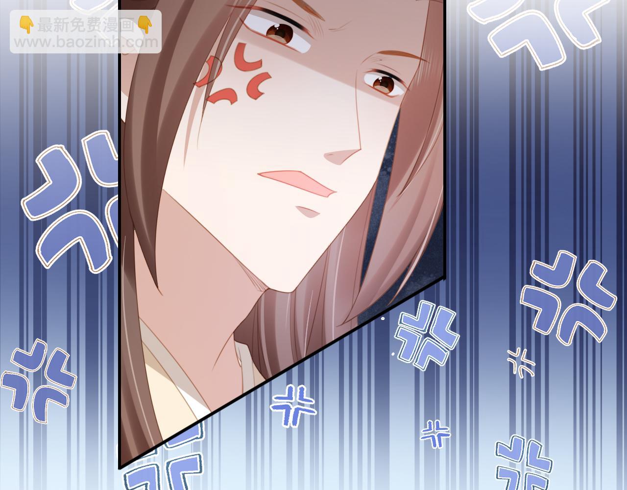 第138话 好晕晕(1/3)-第140话