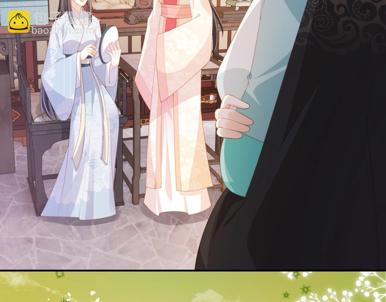 第138话 好晕晕(1/3)-第140话