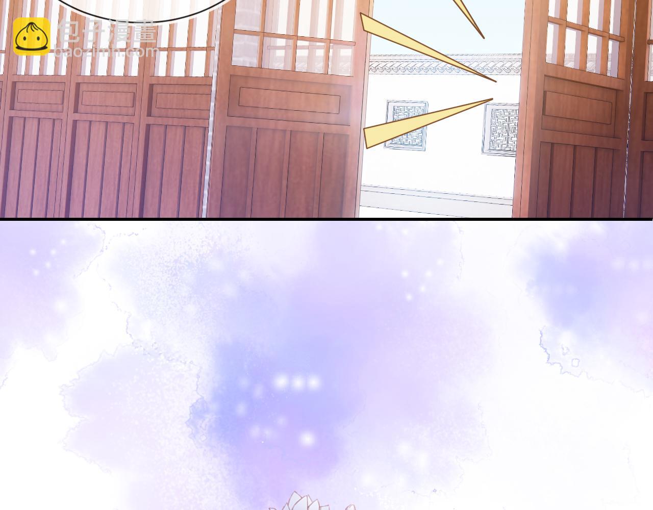 第138话 好晕晕(1/3)-第140话