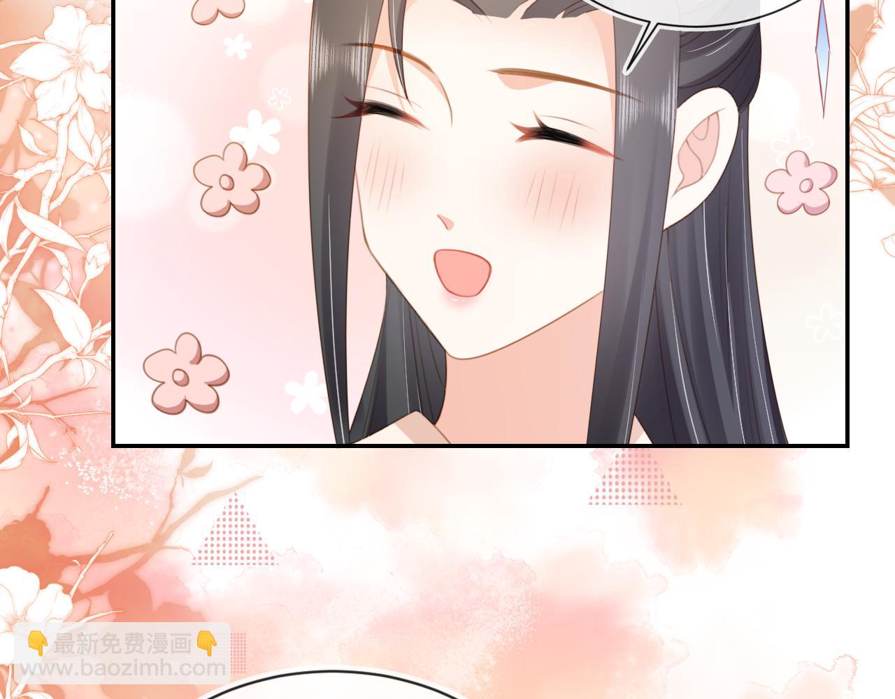 第138话 好晕晕(1/3)-第140话