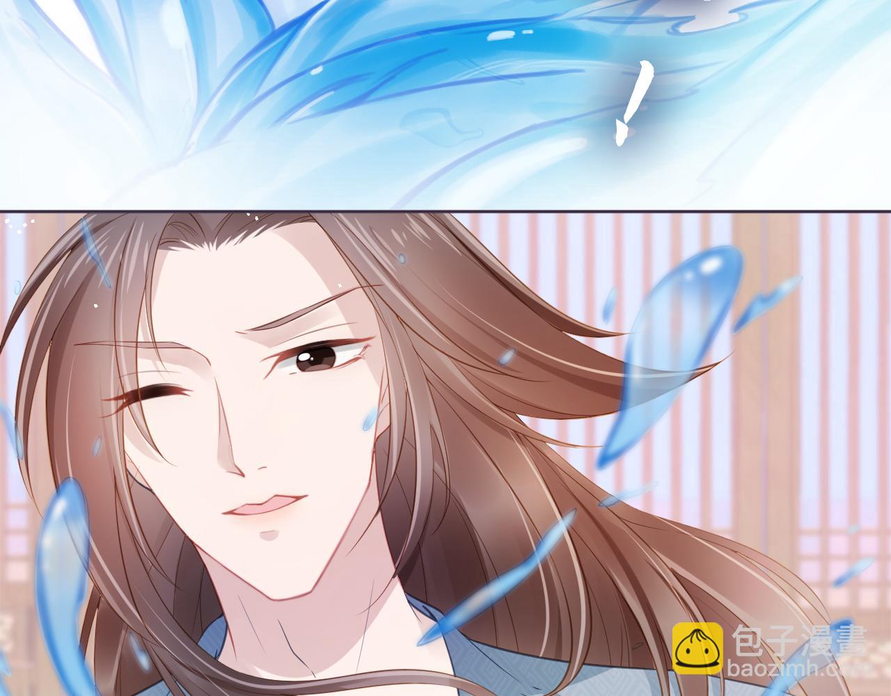 第14话 小哥哥！(1/3)-第16话