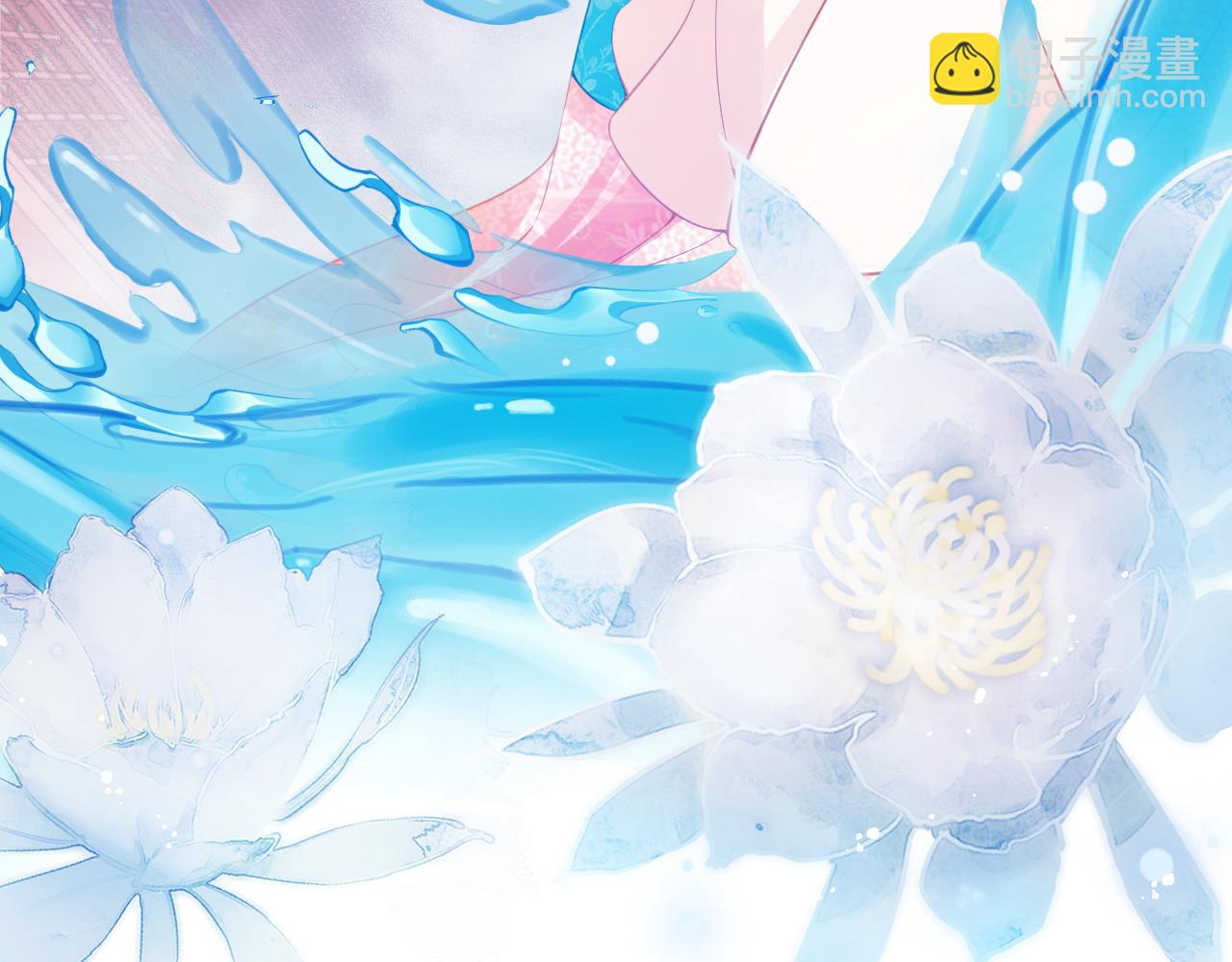 第14话 小哥哥！(1/3)-第16话