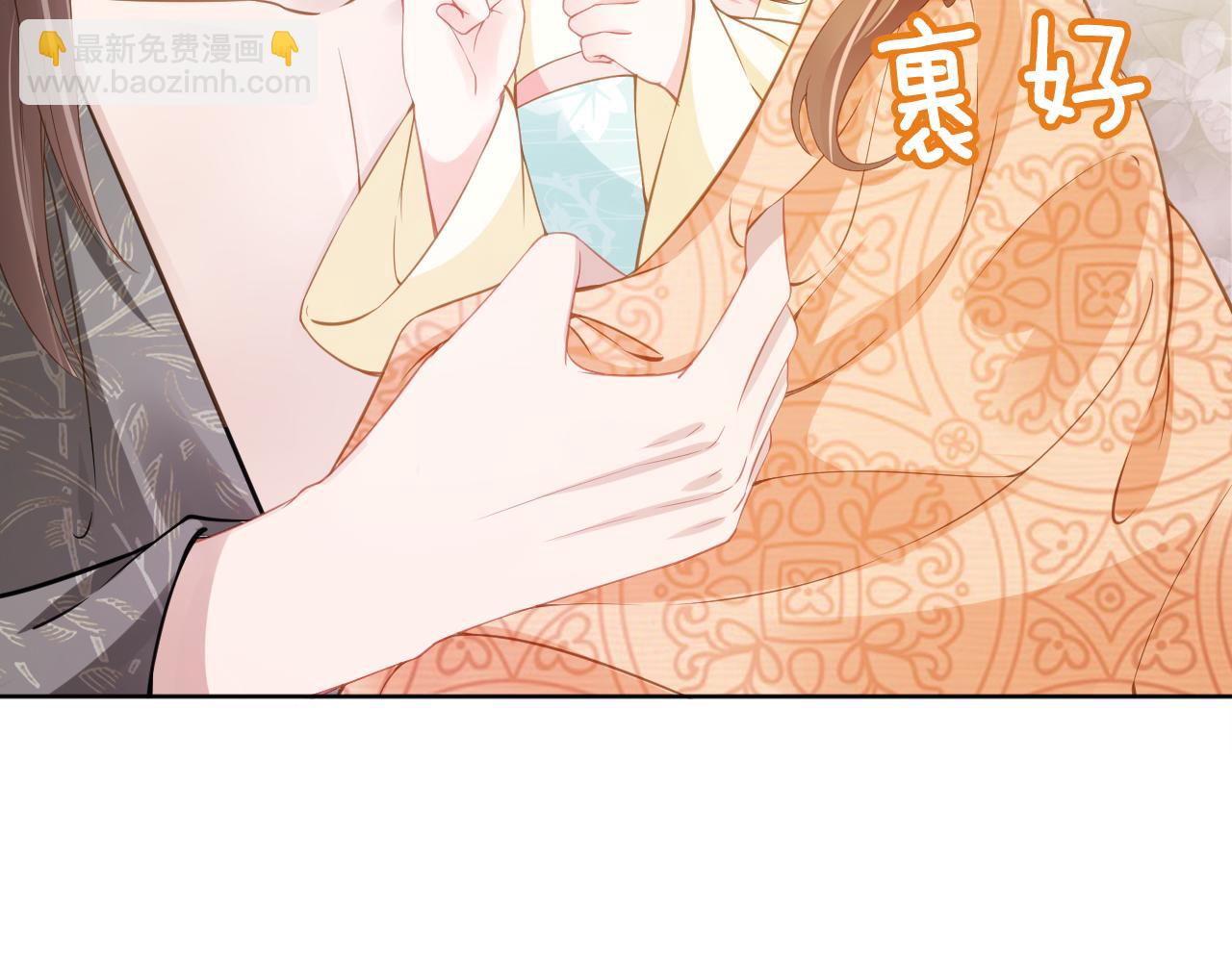 第14话 小哥哥！(1/3)-第16话