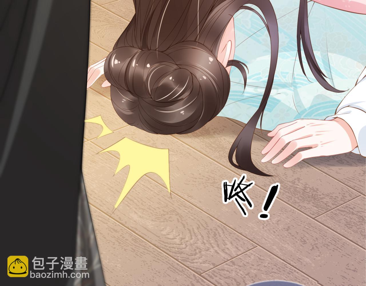 第14话 小哥哥！(1/3)-第16话