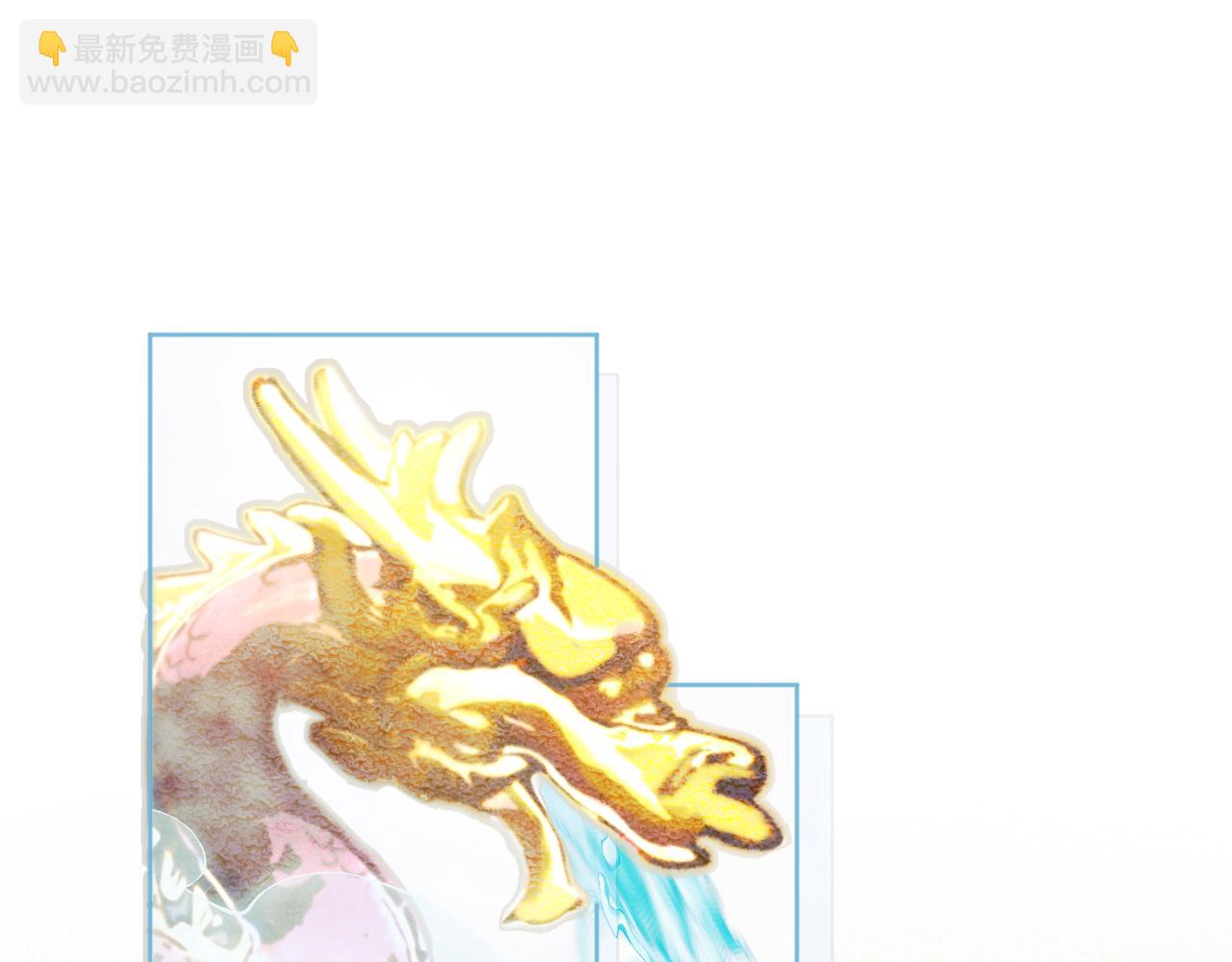 第14话 小哥哥！(1/3)-第16话