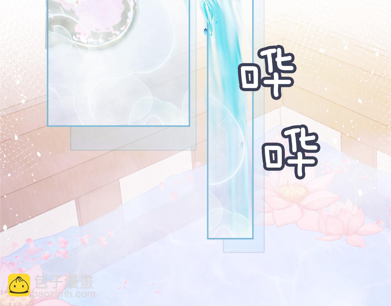 第14话 小哥哥！(1/3)-第16话