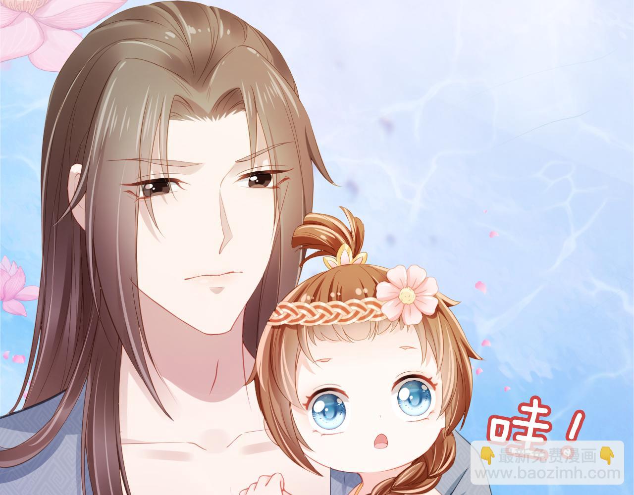 第14话 小哥哥！(1/3)-第16话