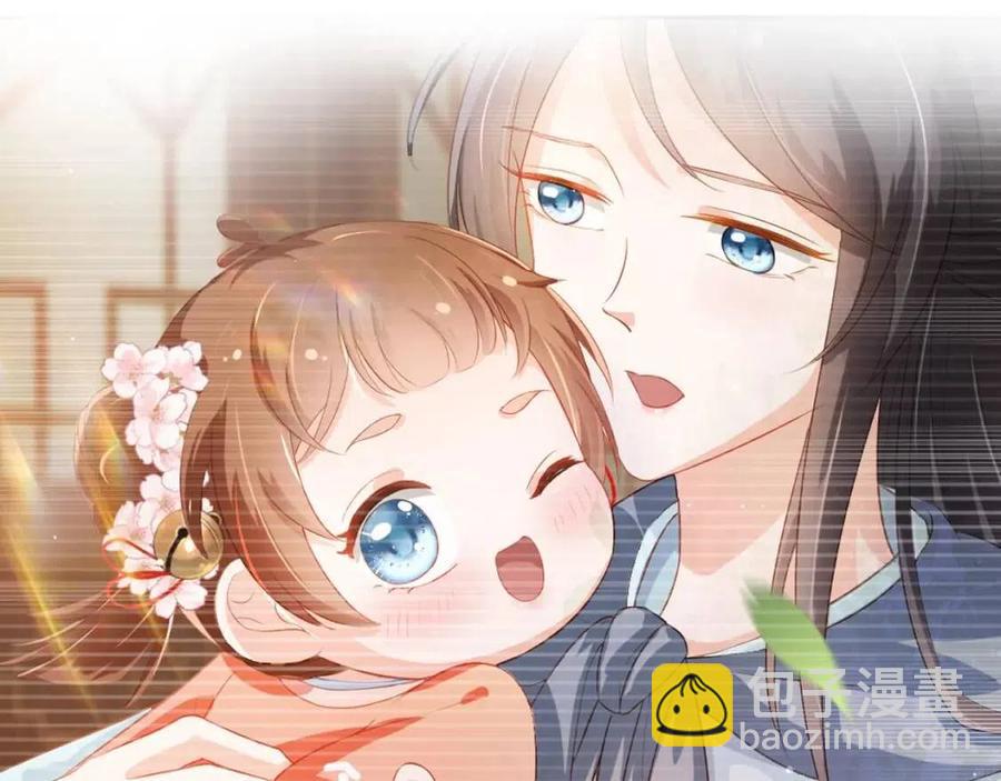 第18话 闺女的亲亲(1/2)-第20话