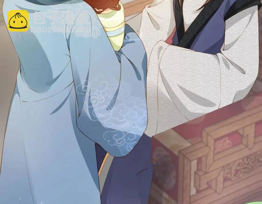 第18话 闺女的亲亲(1/2)-第20话