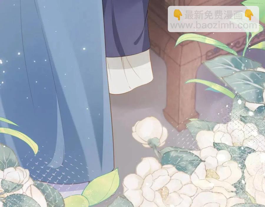 第18话 闺女的亲亲(1/2)-第20话