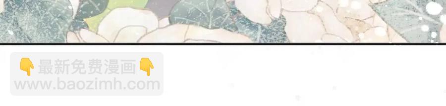 第18话 闺女的亲亲(1/2)-第20话