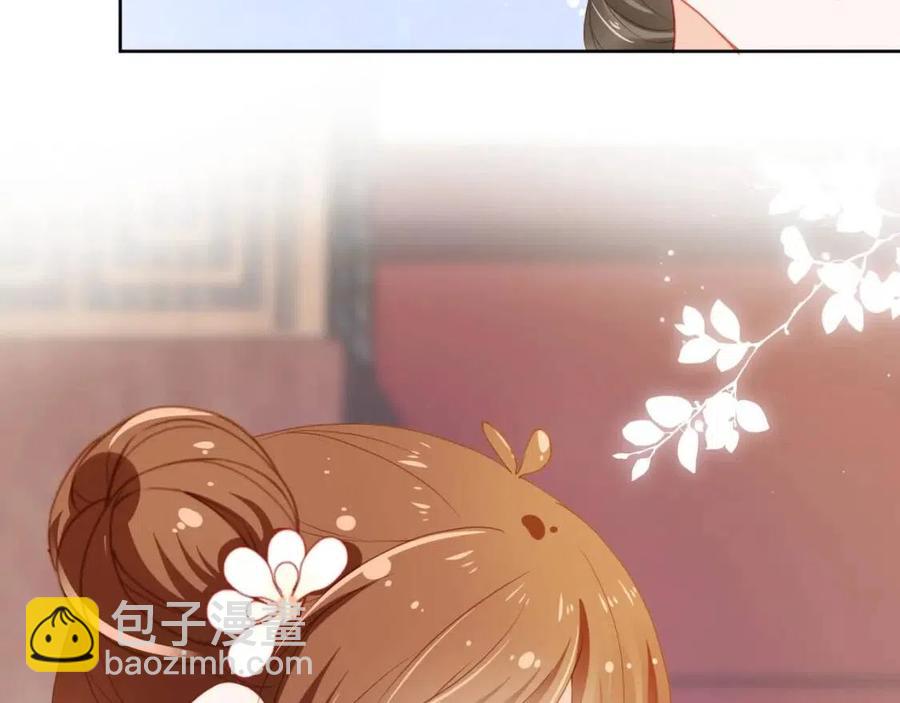 第18话 闺女的亲亲(1/2)-第20话