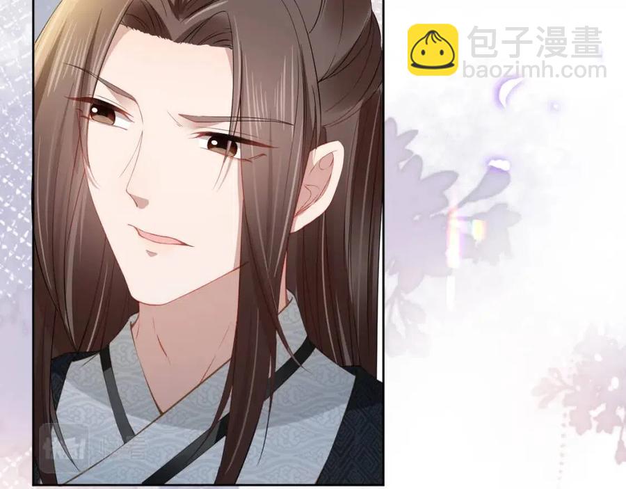 第20话 陛下居然听她的(1/2)-第22话