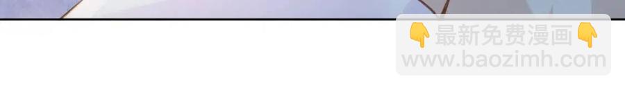 第20话 陛下居然听她的(1/2)-第22话