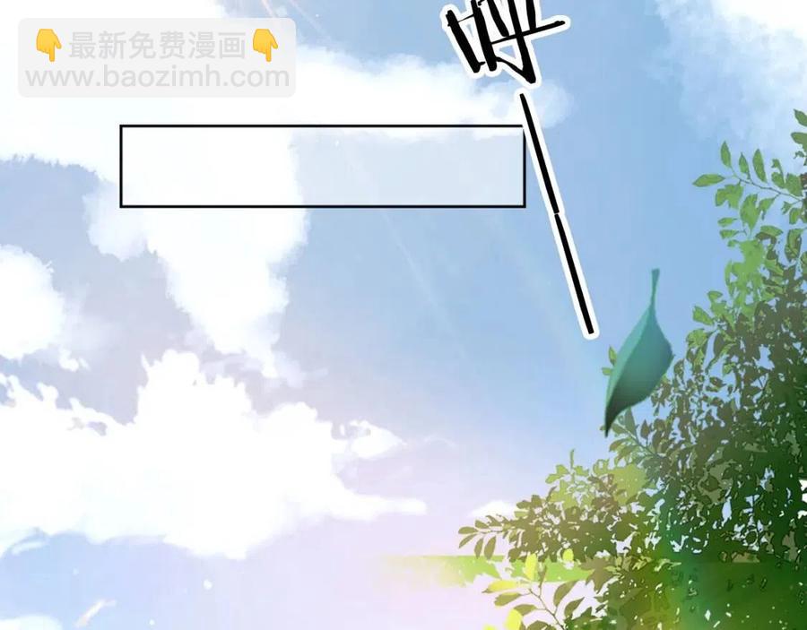 第24话 这是谁家的小猴子~(1/3)-第26话