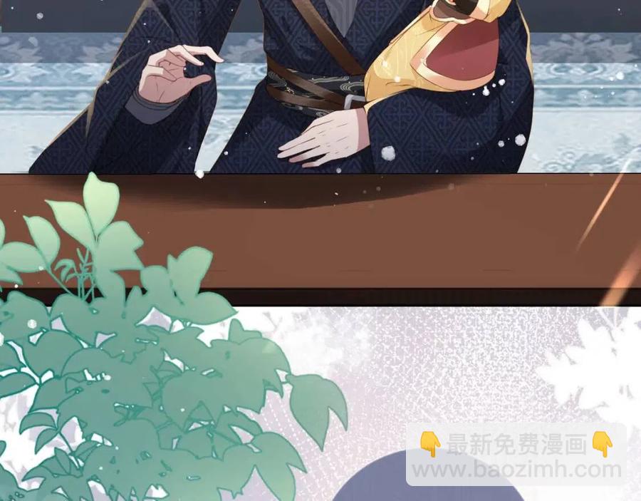 第24话 这是谁家的小猴子~(1/3)-第26话