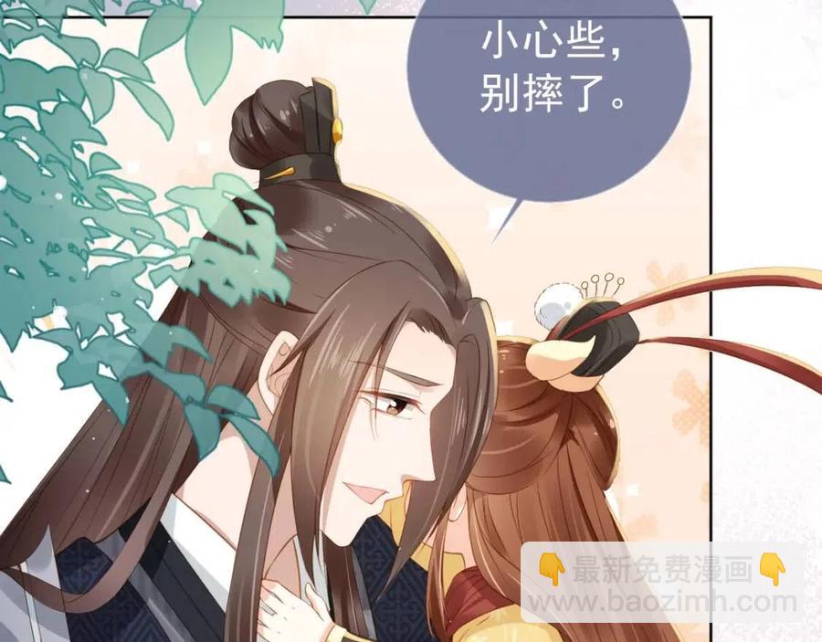 第24话 这是谁家的小猴子~(1/3)-第26话