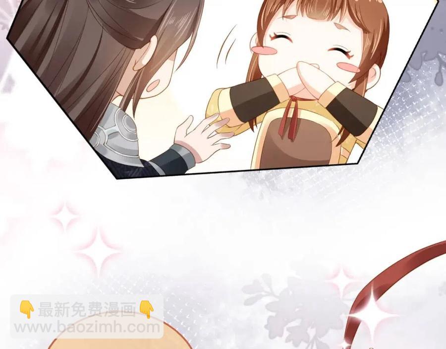 第24话 这是谁家的小猴子~(1/3)-第26话