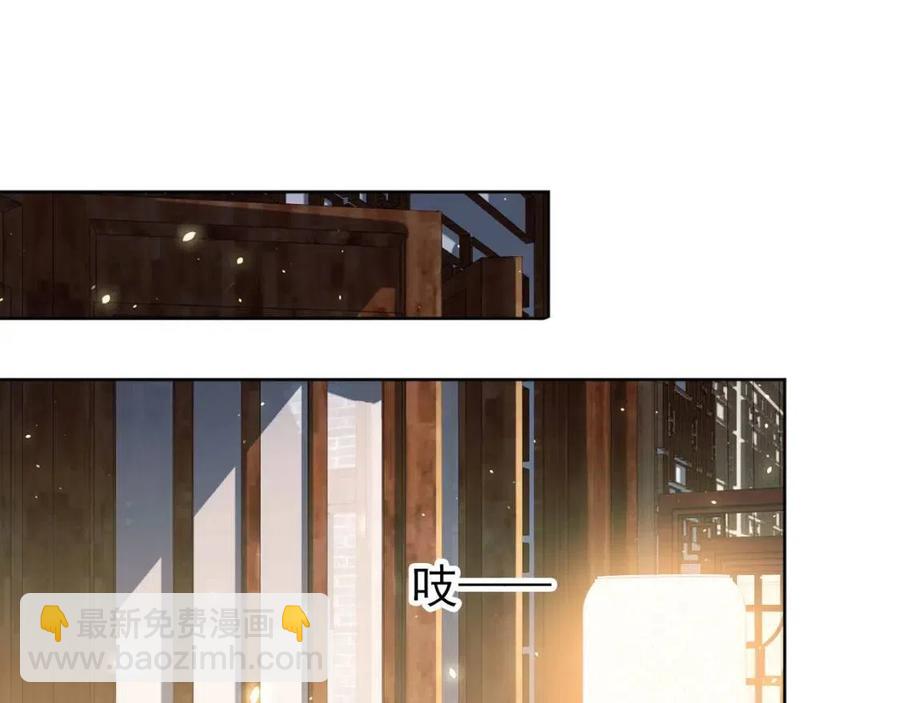 第24话 这是谁家的小猴子~(1/3)-第26话