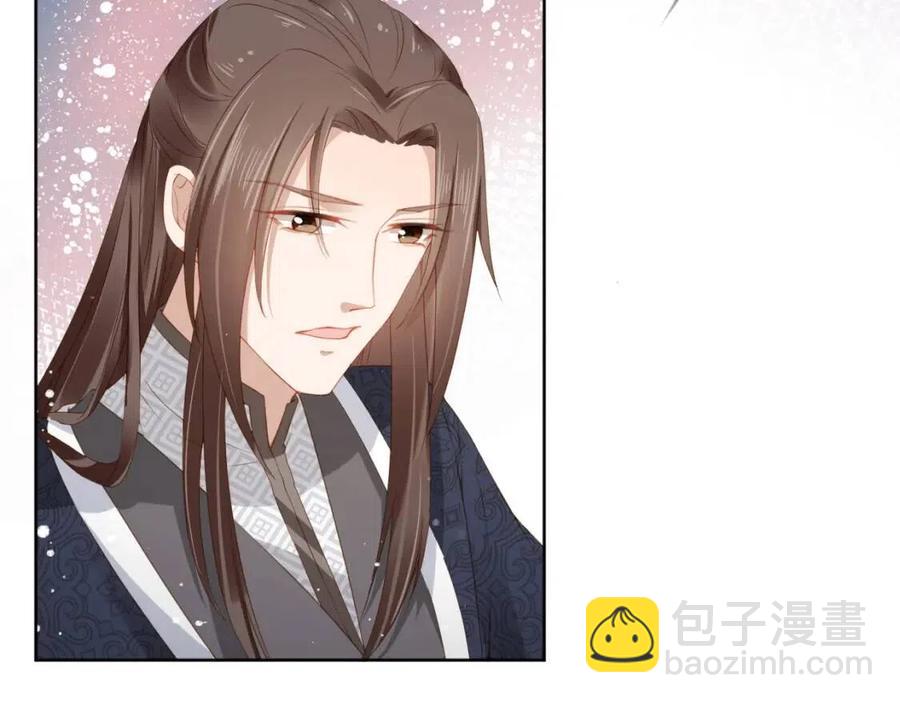 第24话 这是谁家的小猴子~(1/3)-第26话