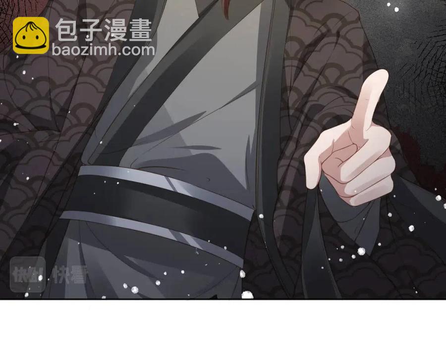 第26话 臣妾想给她们一个家(1/3)-第28话