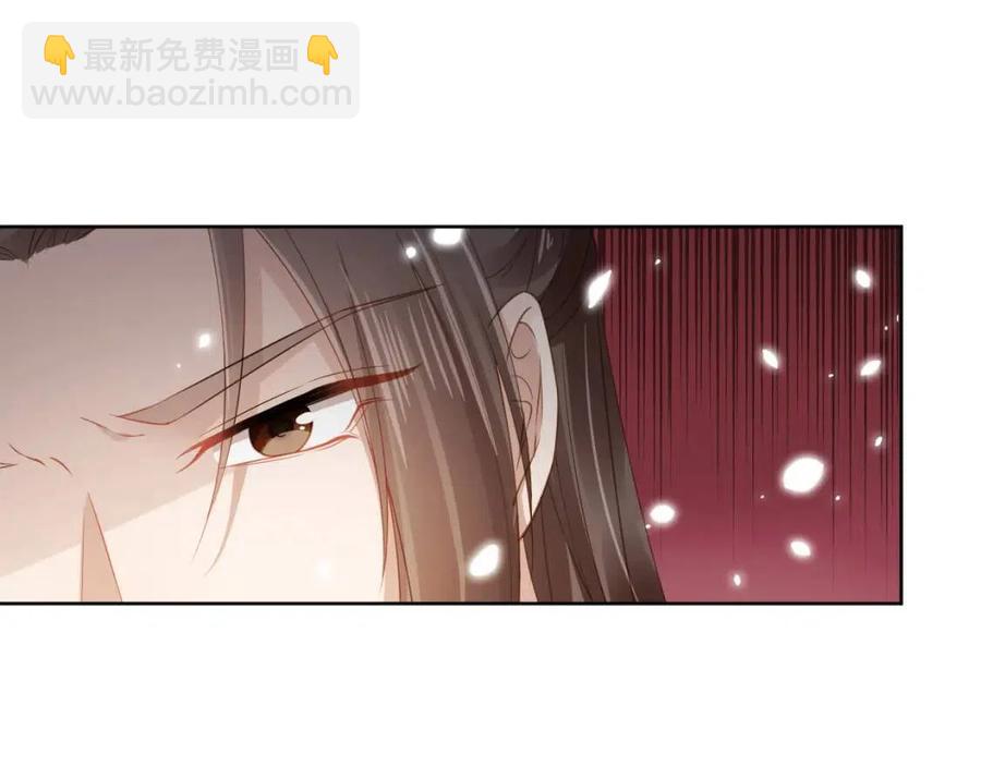 第26话 臣妾想给她们一个家(1/3)-第28话