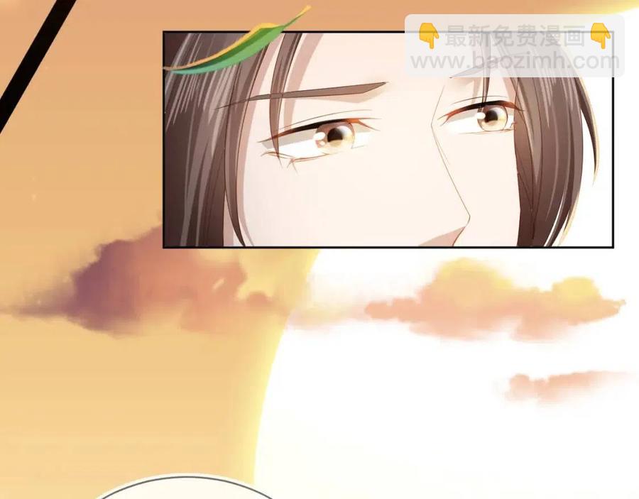 第26话 臣妾想给她们一个家(1/3)-第28话