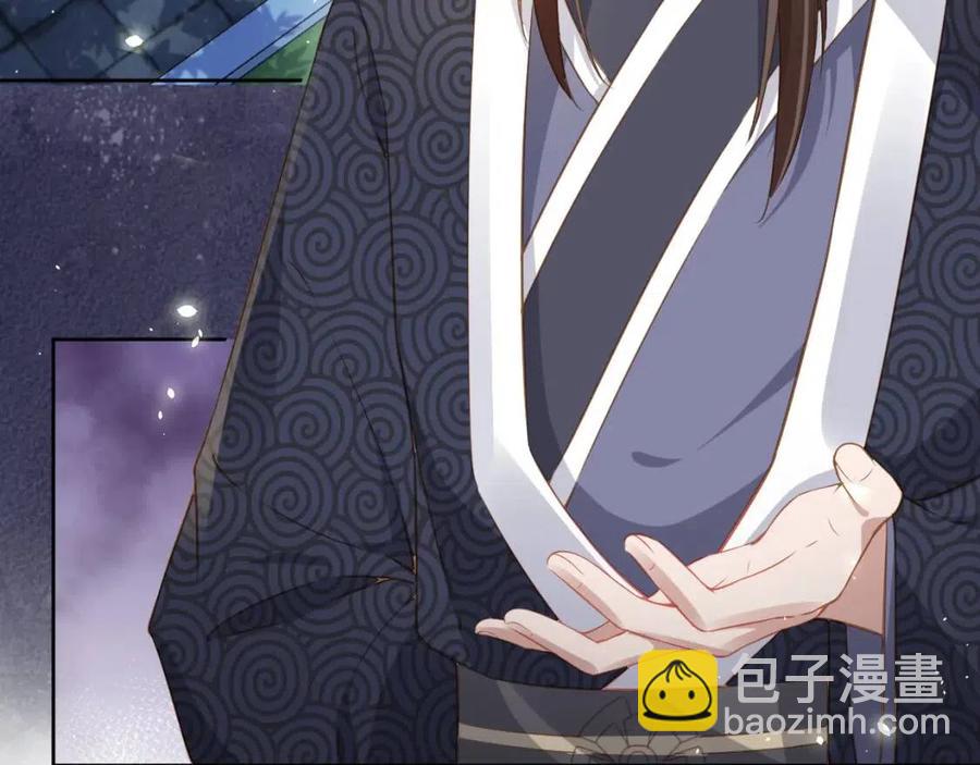 第30话 哥哥救哥哥(1/3)-第32话