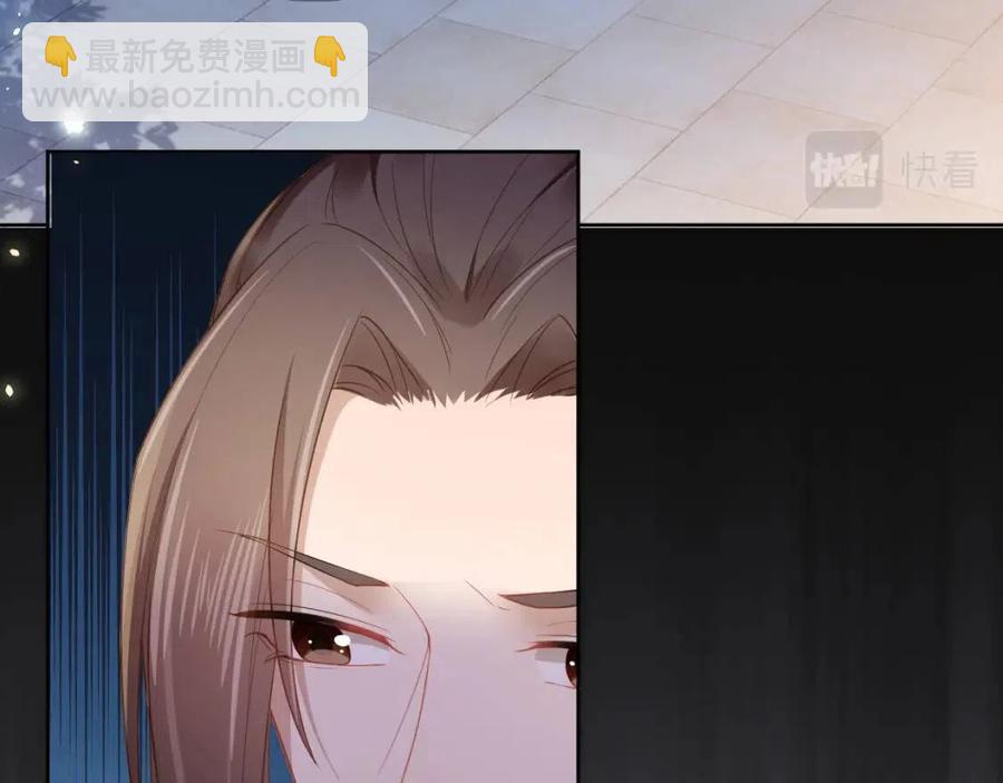 第30话 哥哥救哥哥(1/3)-第32话