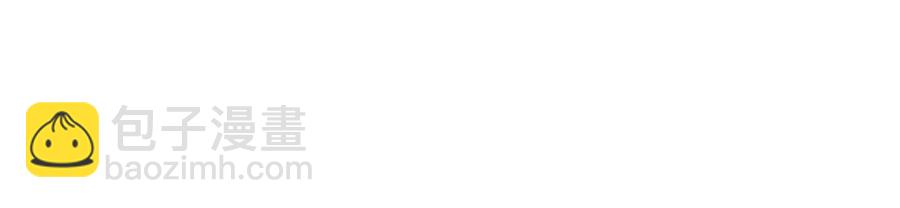 第30话 哥哥救哥哥(1/3)-第32话