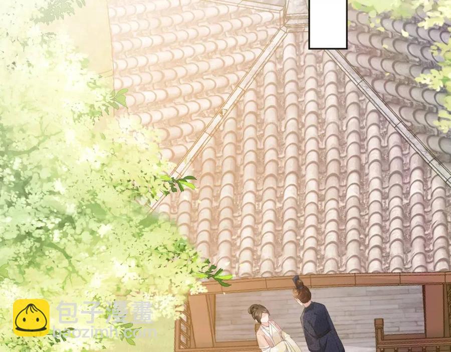 第30话 哥哥救哥哥(1/3)-第32话