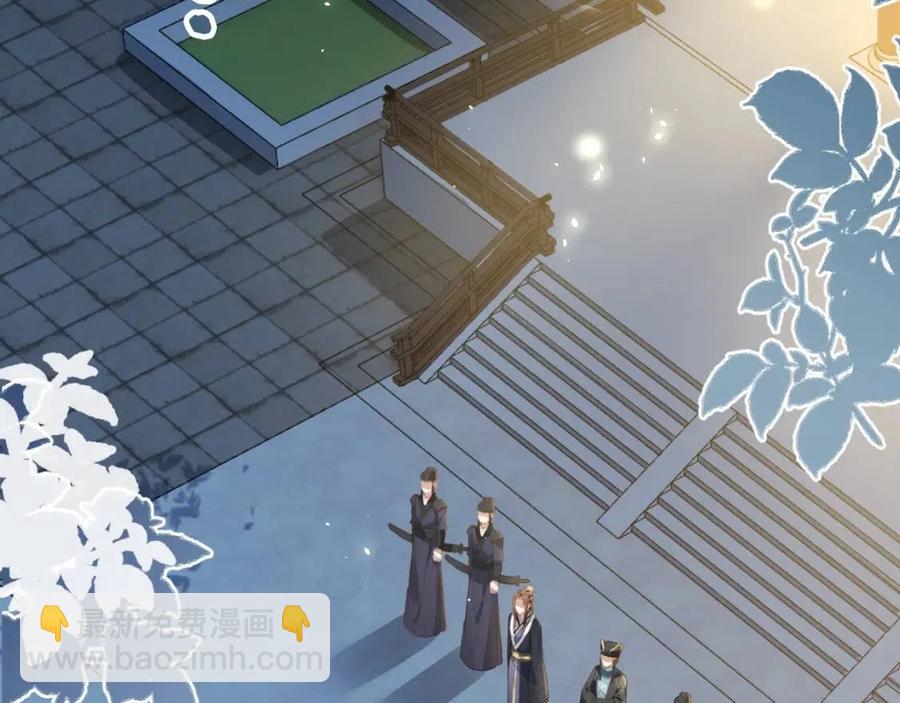 第30话 哥哥救哥哥(1/3)-第32话