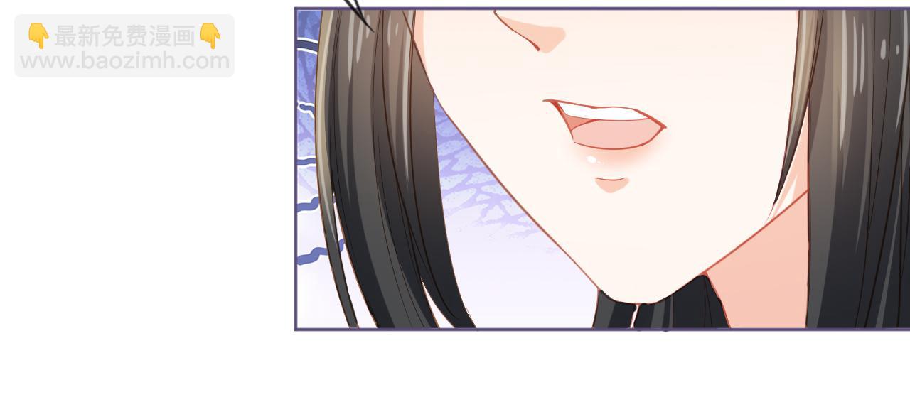 第32话 不怕不怕 痛痛再见~(1/3)-第34话