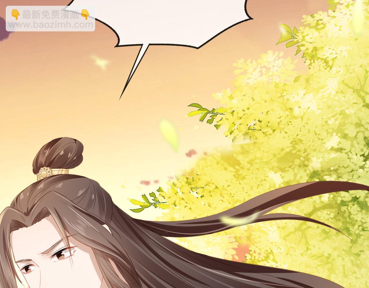 第32话 不怕不怕 痛痛再见~(1/3)-第34话