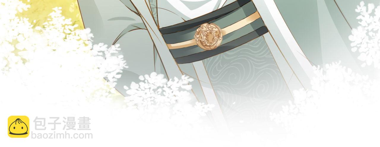 第32话 不怕不怕 痛痛再见~(1/3)-第34话