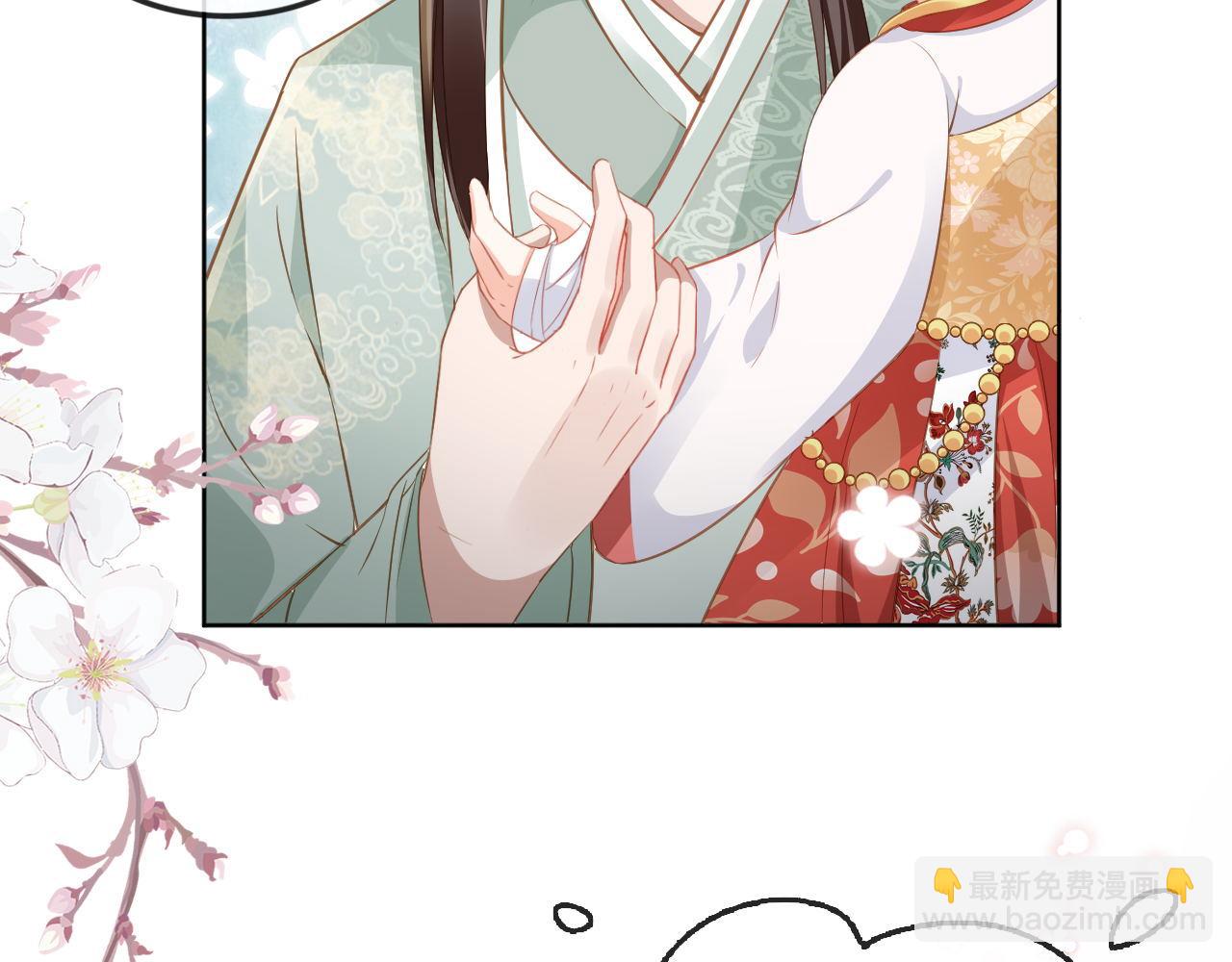 第32话 不怕不怕 痛痛再见~(1/3)-第34话