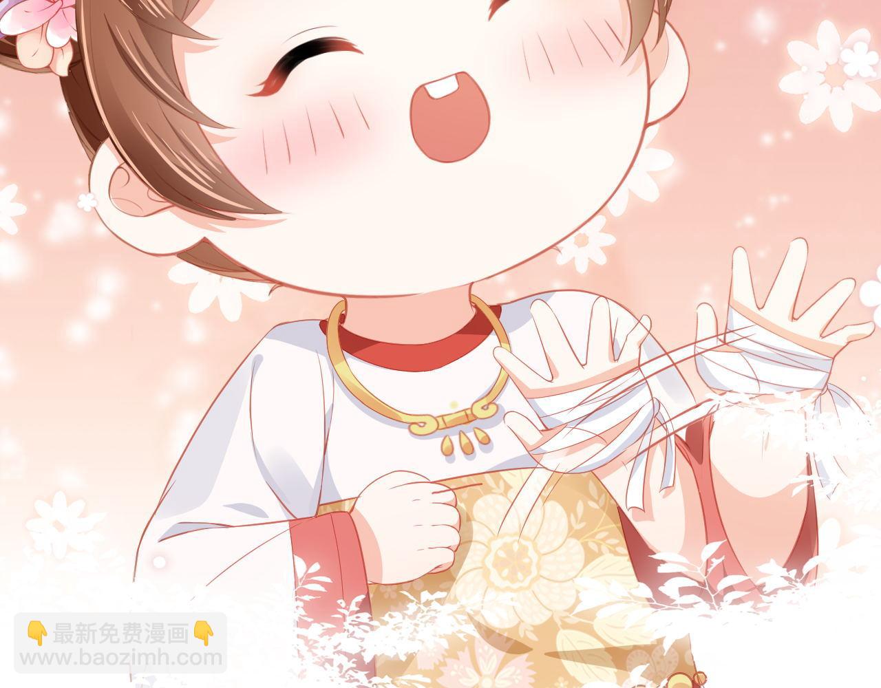 第32话 不怕不怕 痛痛再见~(1/3)-第34话