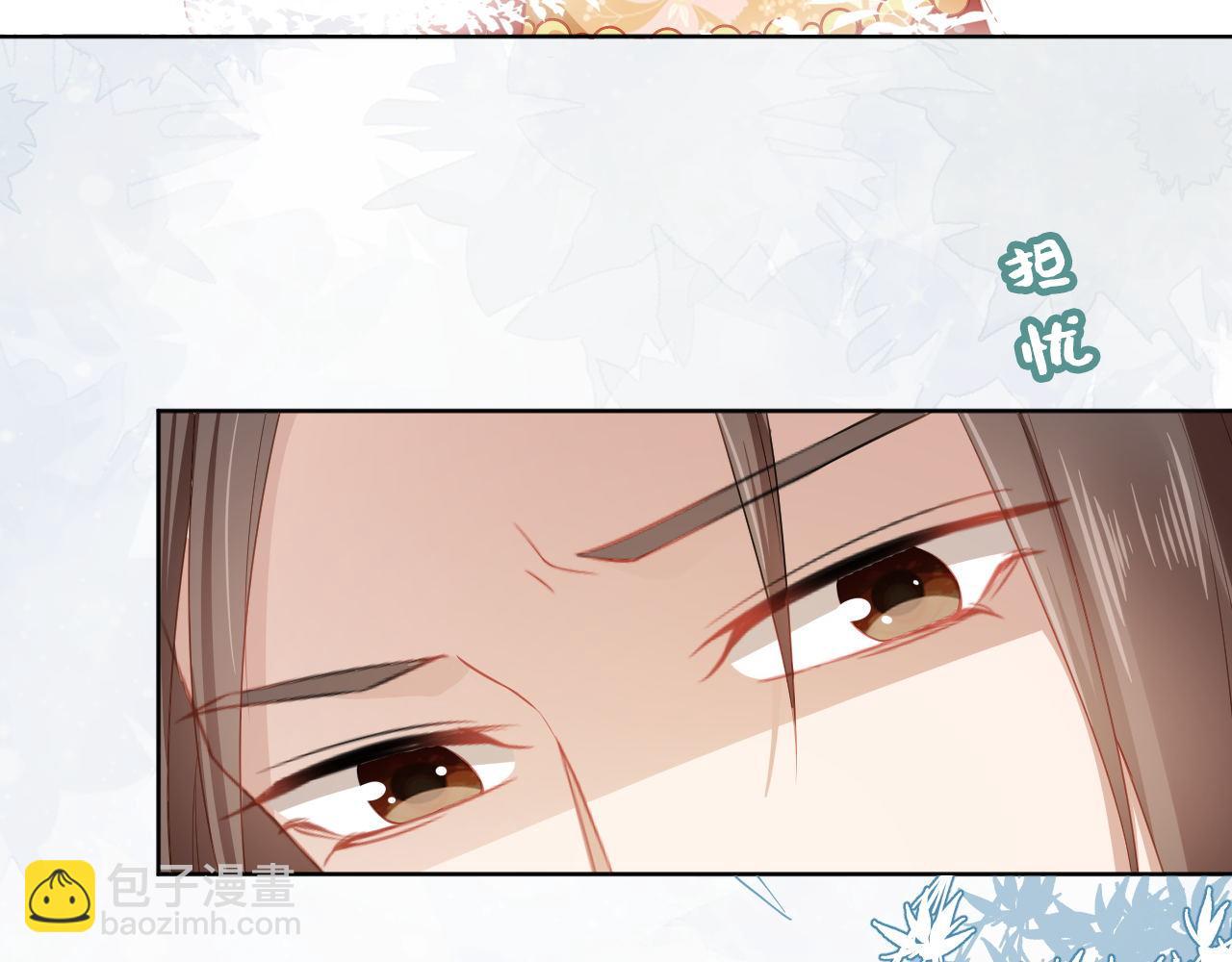 第32话 不怕不怕 痛痛再见~(1/3)-第34话