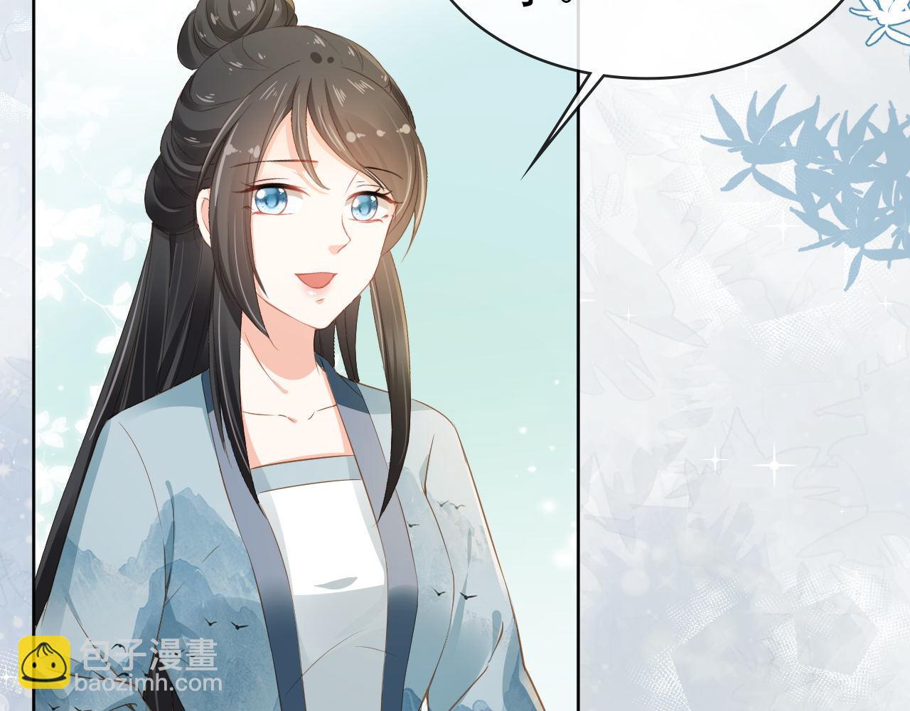 第32话 不怕不怕 痛痛再见~(1/3)-第34话