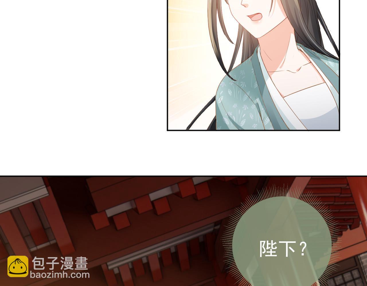 第32话 不怕不怕 痛痛再见~(1/3)-第34话