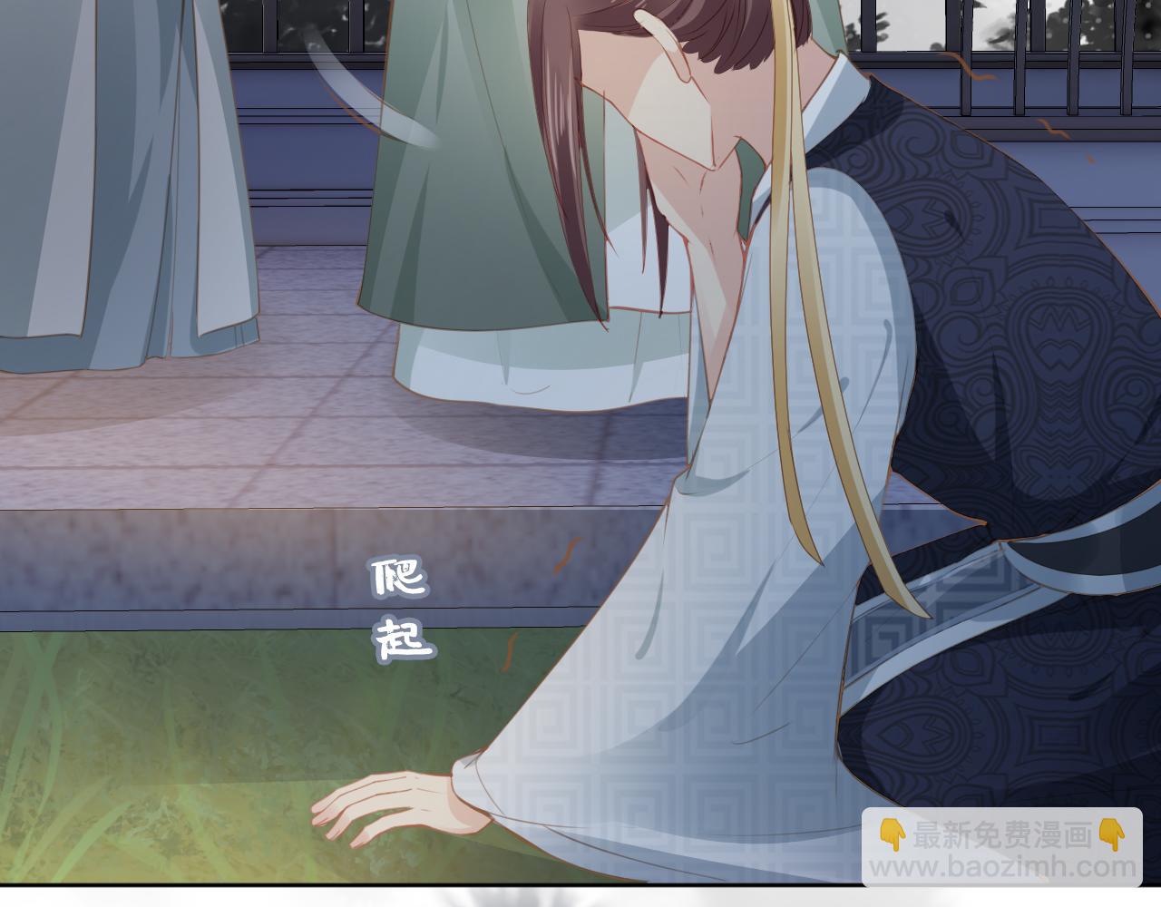 第34话 不要欺负我的女儿(1/3)-第36话