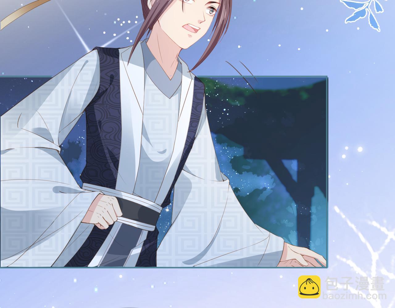 第34话 不要欺负我的女儿(1/3)-第36话