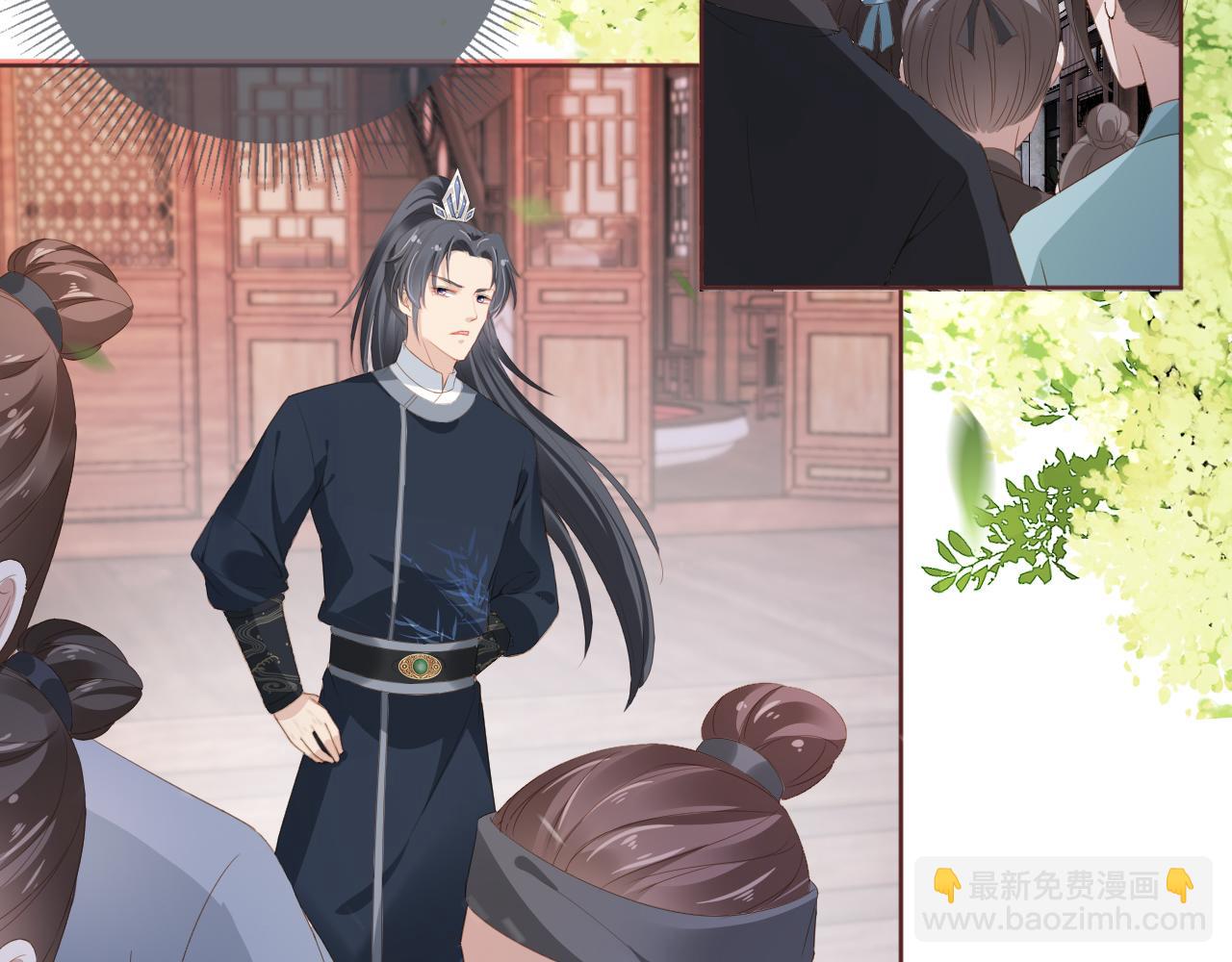 第36话 争夺&ldquo;宠妹&rdquo;权(1/3)-第38话