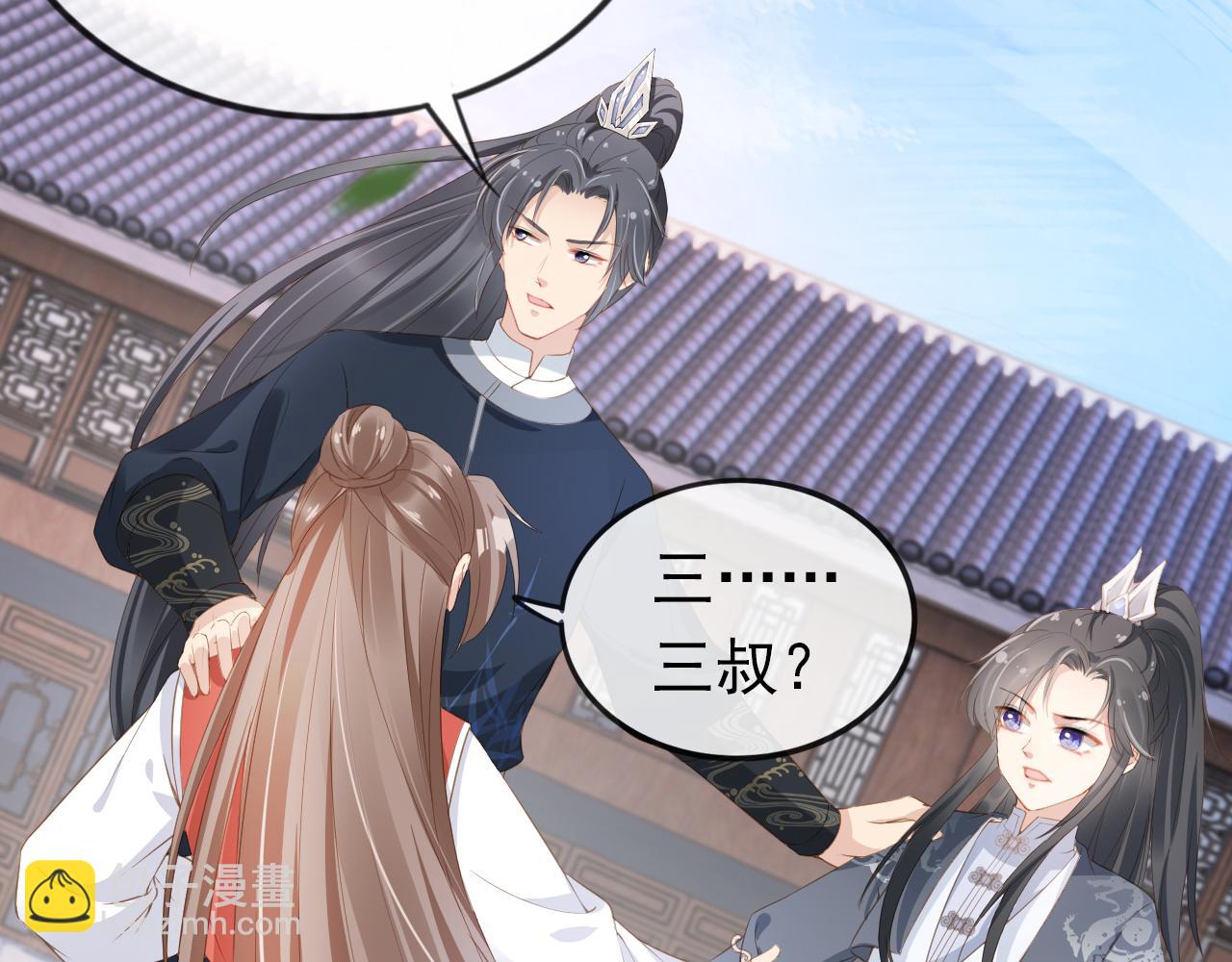 第36话 争夺&ldquo;宠妹&rdquo;权(1/3)-第38话