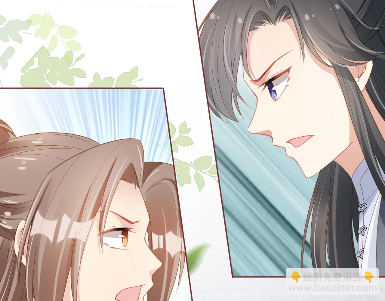 第38话 茶茶是我的！(1/2)-第40话