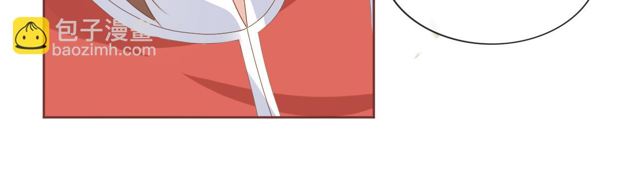 第38话 茶茶是我的！(1/2)-第40话