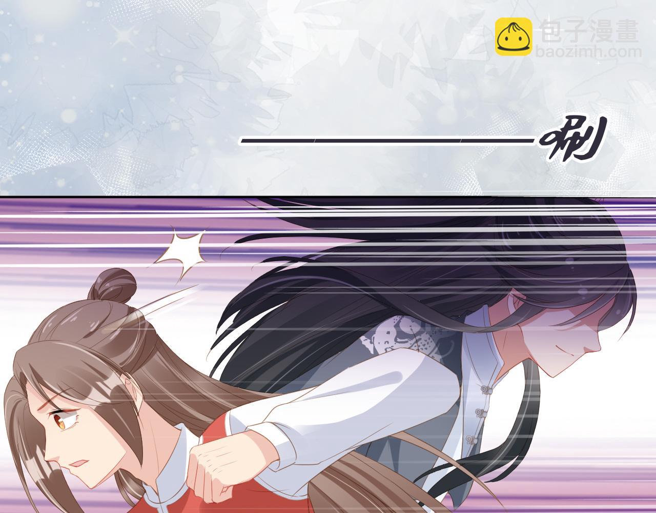 第38话 茶茶是我的！(1/2)-第40话