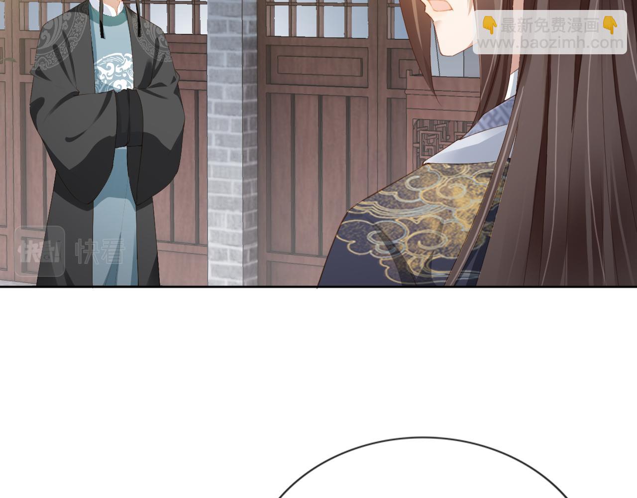 第40话 窝全都要！(1/3)-第42话