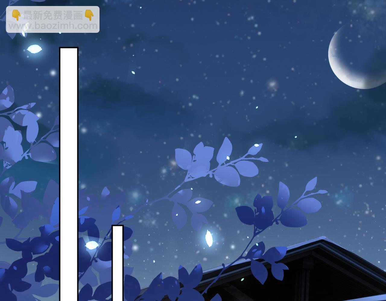 第40话 窝全都要！(1/3)-第42话