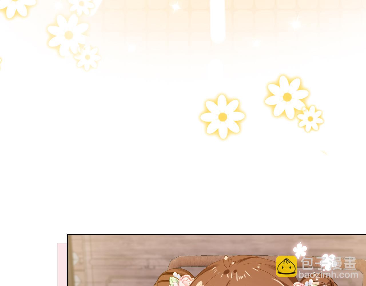 第40话 窝全都要！(1/3)-第42话